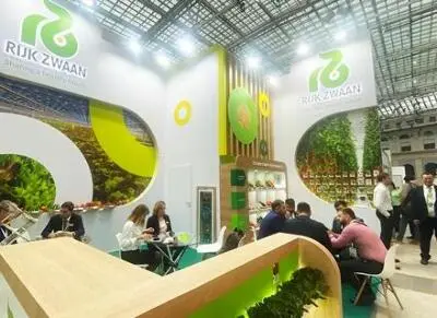 Приглашаем на наш стенд C05 на выставке Global Fresh Market 2024